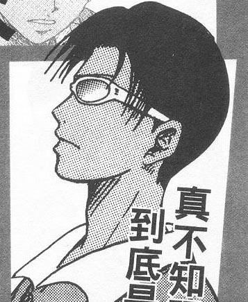 网球王子 交流專區 12年1月冬季新番 新 網球王子 动漫 模型 魔术 兴趣爱好 论坛 佳礼资讯网