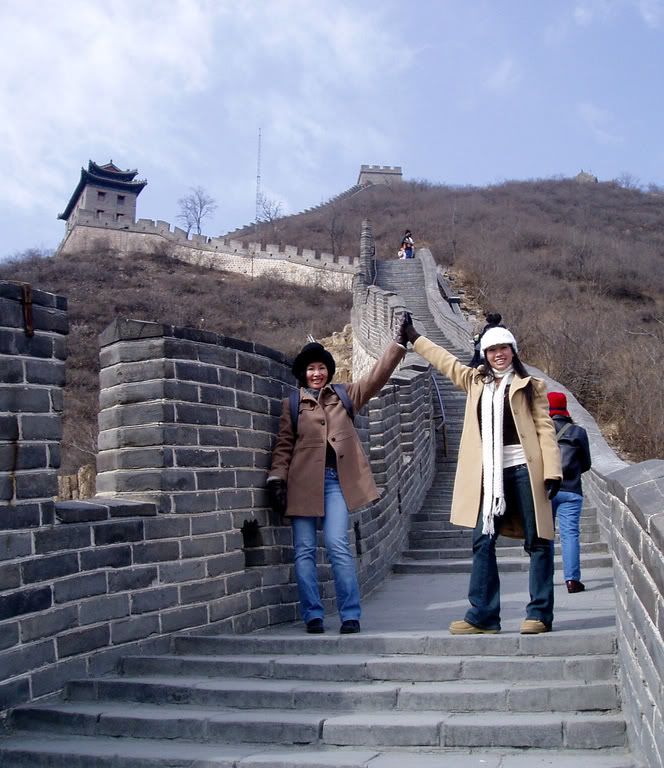 The great wall china:S903-1112273