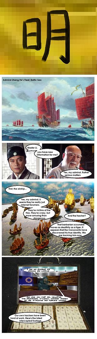 MingAdventures-1.jpg