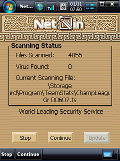 NetQin1.png