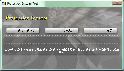Forum Image: http://i101.photobucket.com/albums/m59/scudzboy/Misc/shuk_err2.jpg