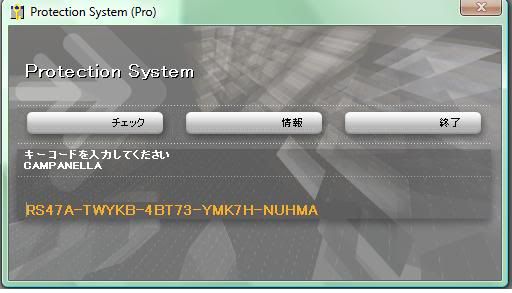 Forum Image: http://i101.photobucket.com/albums/m59/scudzboy/Misc/shuk_err3.jpg