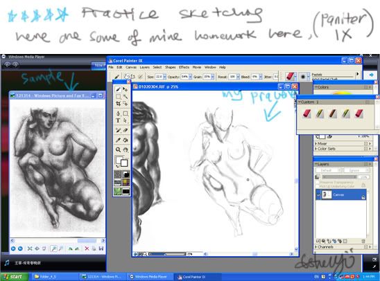 YU Varies SKETCHBOOK YU Varies SKETCHBOOK