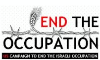 End the Israeli occupation of Palestine!