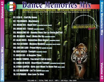 Dance Memories Mix - 43 Dance Memories Mix - 43