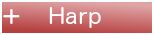  photo harp_zps9d63b8ae.jpeg