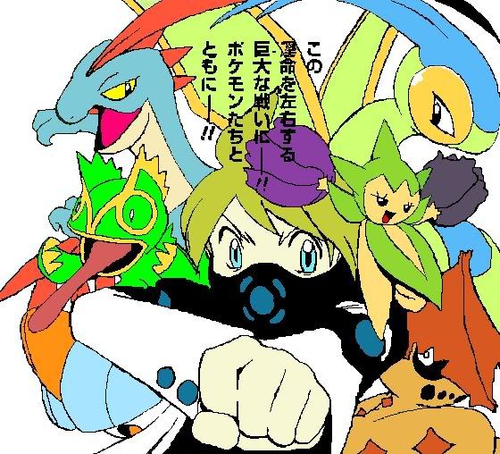 [PokeCommunity.com] Pokemon Special/Adventures Fan Club