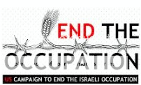 End the Israeli occupation of Palestine!